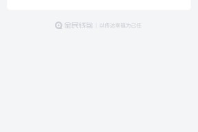朋友欠贷平台催收？贷款纠纷应对指南与法律解析