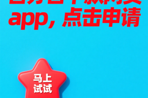 黑户贷款必下款的口子有哪些？真实分享5个应急渠道！