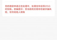 青岛创业者融资贷款平台推荐：10大靠谱渠道及申请攻略