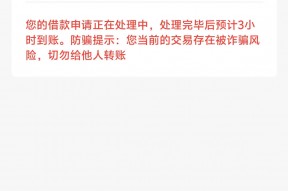 2023企业小额贷款平台推荐：靠谱选择与申请指南
