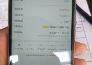 黑户能贷款吗？老哥亲身经历+避坑攻略，征信差必看！