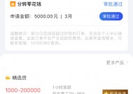 网贷两年没还了也没事？逾期后果与处理真相