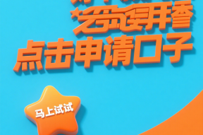 贷款理财必看：投诉贷款平台全流程指南（附真实案例）