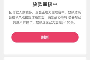 超级黑户借1万，同城十个不看征信的借款平台百分百