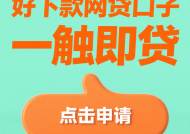 民间借贷官司怎么赢？手把手教你今借某某多少钱的胜诉避坑指南