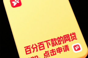 微博贷款逾期怎么办？3个步骤教你快速解决债务问题