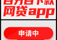 车贷能分几年还？这3个因素决定你的还款期限！